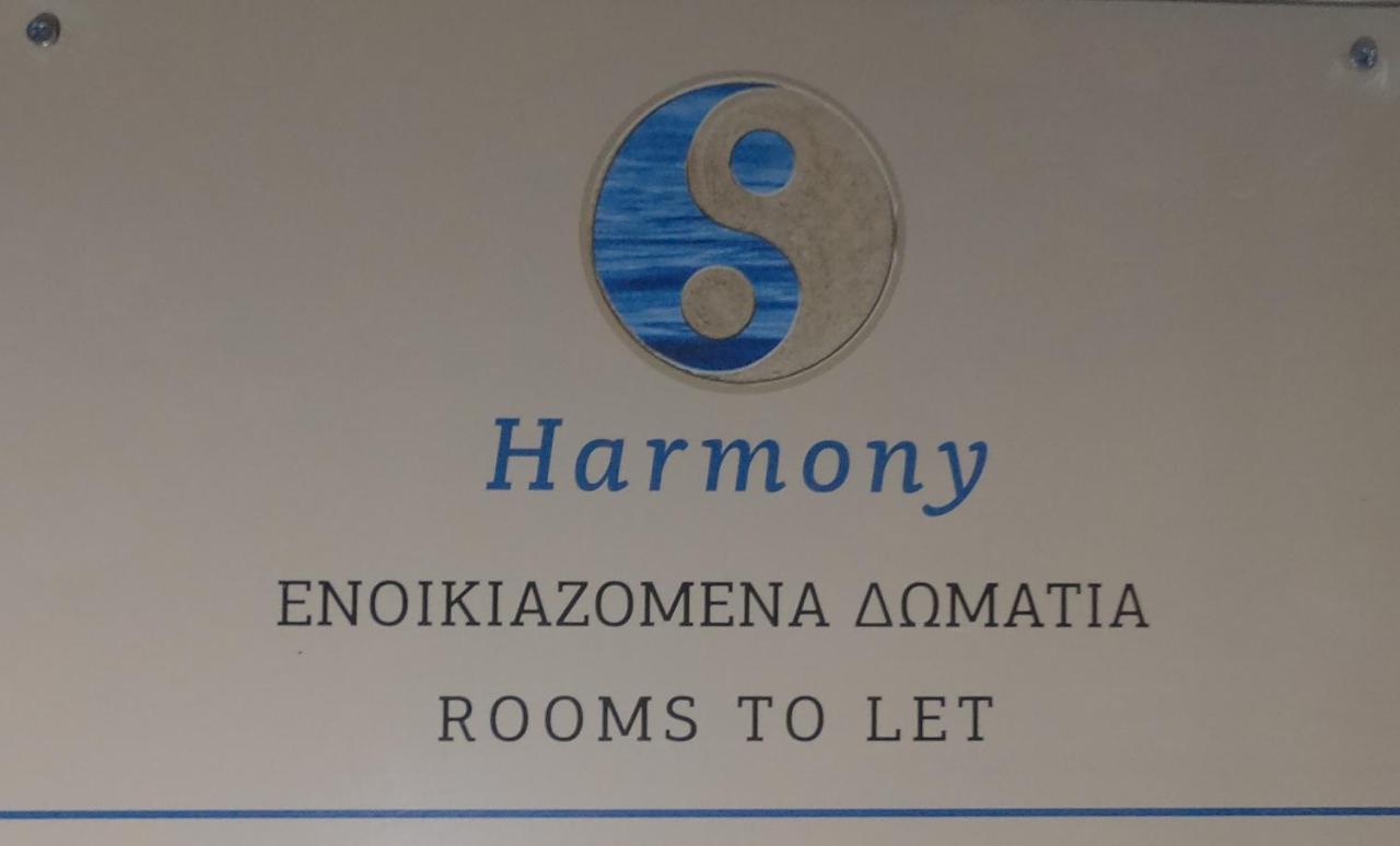 Harmony Lägenhet Lávrion Exteriör bild